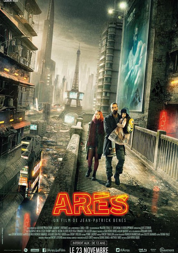 película Ares